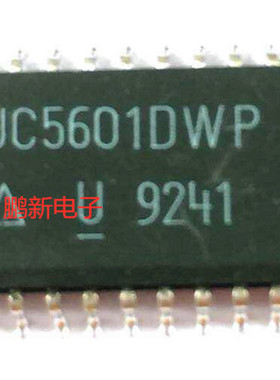 集成IC电路芯片UC5601DWP   UC5601  SOP28原装拆机质量保证