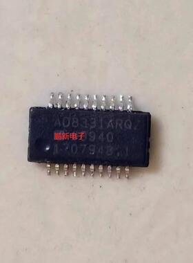 AD8331ARQ  AD8331  SSOP