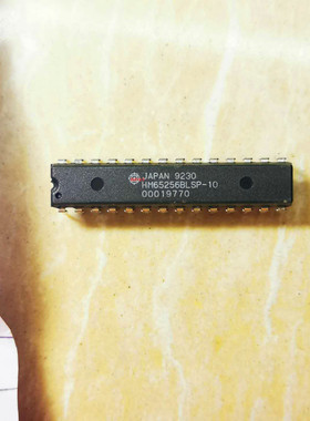 HM65256BLSP-12 DIP28原装现货8位高速伪静态RAMIC配单配套条仔