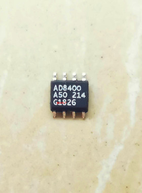 AD8400A50  AD8400  SOP8