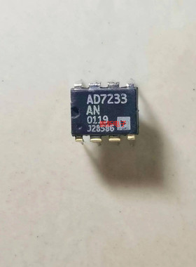 AD7233AN AD7233BN   DIP8