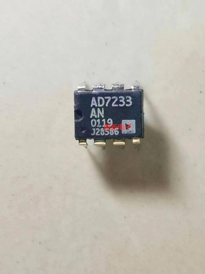 集成IC电路芯片原装拆机