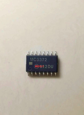 MC3372  SOP16  5.2MM 全新原装
