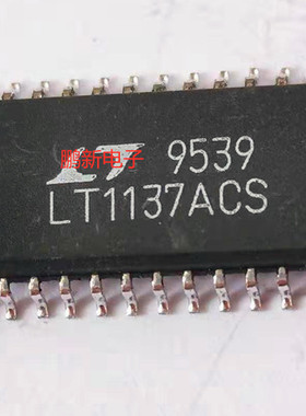 集成IC电路芯片LT1137 LT1137ACSW LT1137CSW LT1137CS
