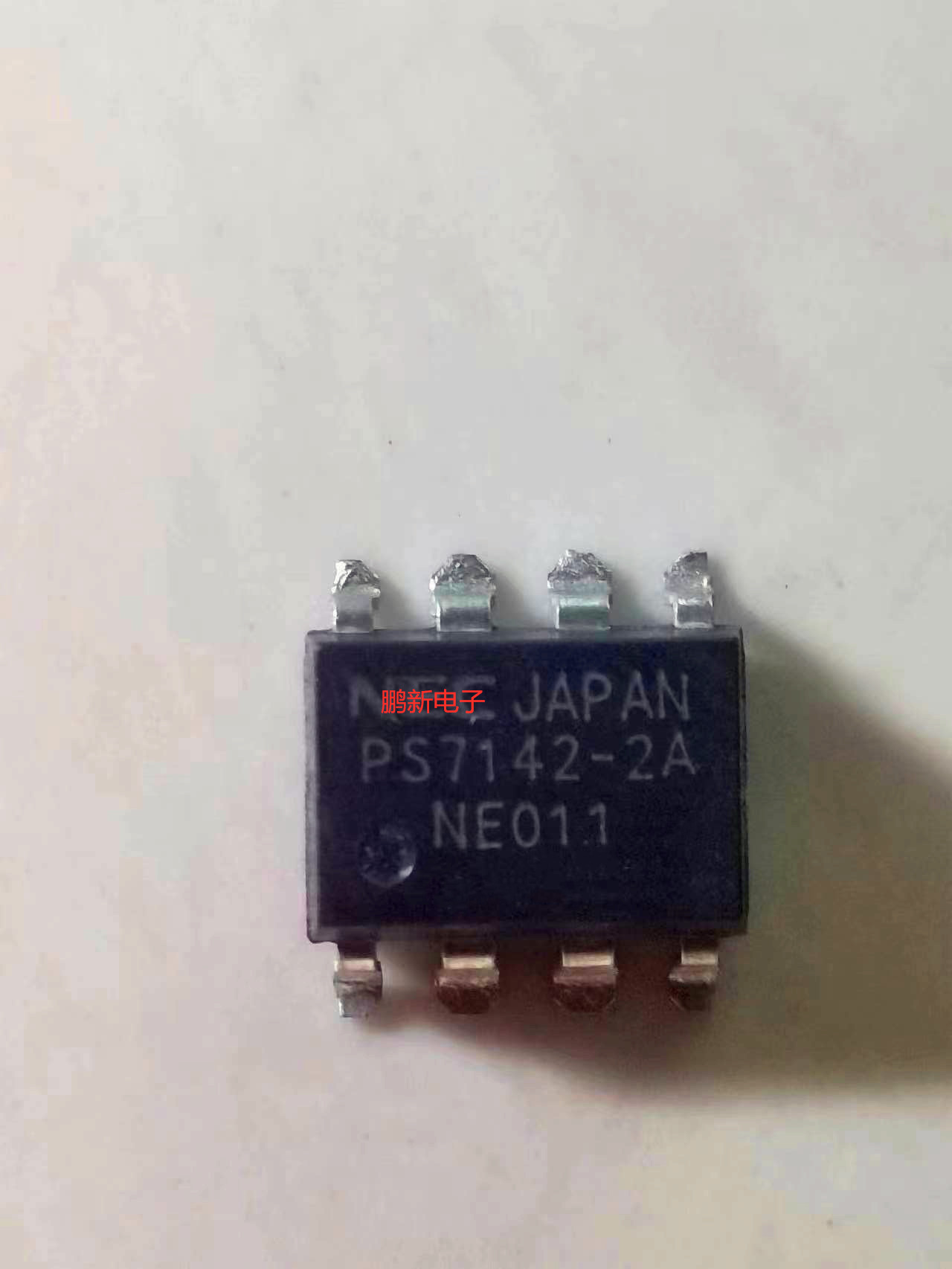 集成IC电路芯片原装拆机