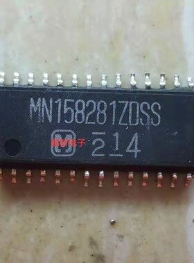 集成IC电路芯片MN158281ZDSS  MN158281  SOP原装拆机质量保证