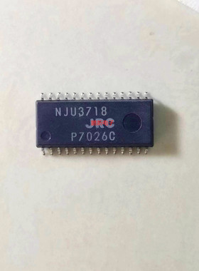 集成IC电路芯片NJU3718   SOP28原装拆机质量保证