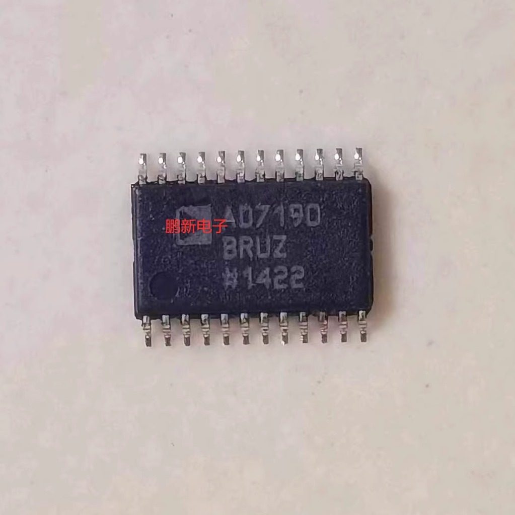 集成IC电路芯片原装拆机