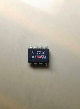A7710 HCPL-7710 HCPL-7710V SOP8贴片 A7710V 高速驱动光耦芯片