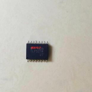 TLP5214A TLP5214 贴片SOP-16 IGBT高性能驱动芯片
