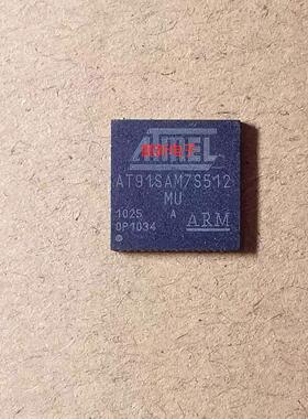 AT91SAM7S512-MU AT91SAM7S512B-MU-999 封装QFN-64