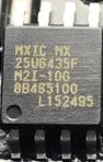 MX25U6435FM2I-10G   25U6435F储存器 贴片SOP8 MX25U6435