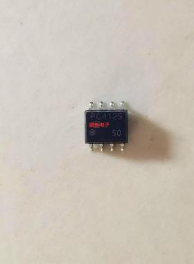 光耦 PC412S SOP-8 光隔离器 -逻辑输出 光电耦合器