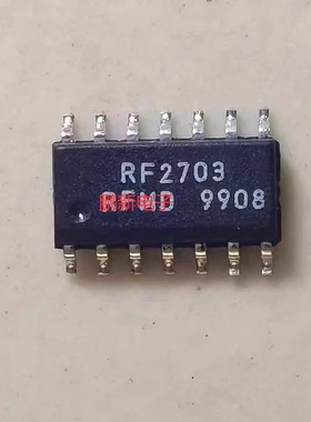 RF2703 RF2703TR13 SOP14  正交调制器