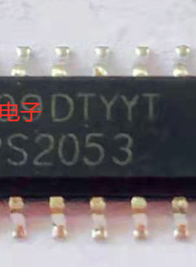 集成IC电路芯片TPS2053BDR  TPS2053B  TPS2053  2053B  SOP16