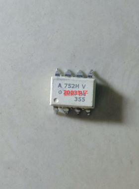 HCPL-752HV 原装进口光耦A752HV 贴片SOP8 光电耦合器