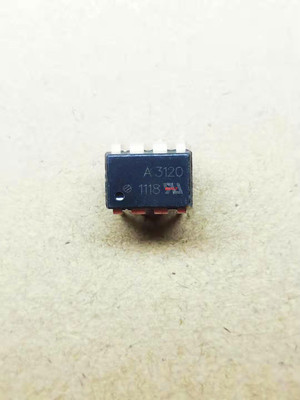 集成IC电路芯片HCPL-3120V   HCPL-3120   A3120V   A3120  DIP