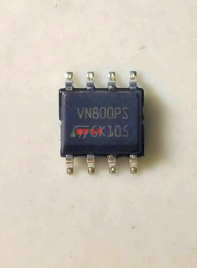集成IC电路芯片VN800S  VN800  SOP8原装拆机质量保证