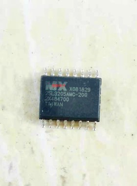 集成IC电路芯片MX25L3205  25L3205AMC-20G 25L3205MC-20G