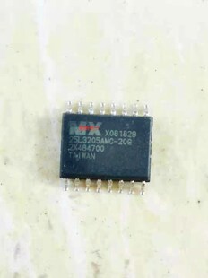 集成IC电路芯片MX25L3205  25L3205AMC-20G 25L3205MC-20G