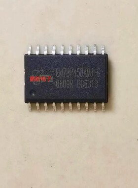 EM78P458AMJ-G EM78P458 贴片SOP-20 单片机 微控制器