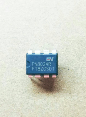 集成IC电路芯片PN8024R  PN8024  DIP原装拆机质量保证
