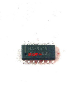 集成IC电路芯片MAX4519CSD   MAX4519  SOP14原装拆机质量保证