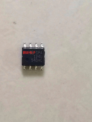 集成IC电路芯片原装拆机