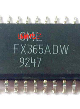 集成IC电路FX365ADW  FX365  SOP24原装拆机质量保证