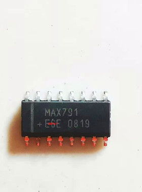 集成IC电路芯片MAX791 MAX791CSE MAX791ESE原装拆机质量保证