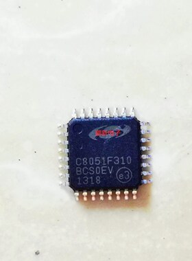 集成IC电路芯片C8051F310-GQR  C8051F310  QFP原装拆机质量保证