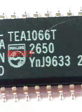 集成IC电路芯片TEA1066T  TEA1066  SOP20原装拆机质量保证