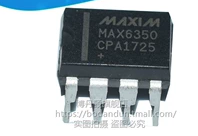 集成IC电路芯片原装拆机质量保证