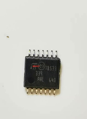 集成IC电路芯片ST339APT   LM339APT  339  ST339  TSSOP原装拆机