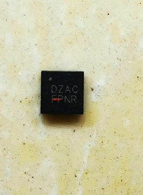 集成IC电路芯片ISL80101AIRAJZ-T丝印DZAC封装DFN10原装拆机