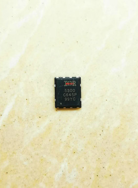 集成IC电路芯片IRFH5300TRPBF IR5300 IRFH5300TR2PBF IRFH5300