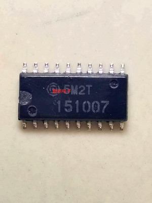 集成IC电路芯片原装拆机