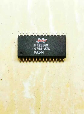 集成IC电路芯片MT1116M  MT1116  SOP原装拆机质量保证