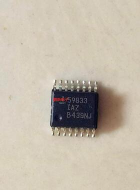 ISL59833IAZ   ISL59833  59833IAZ  SSOP