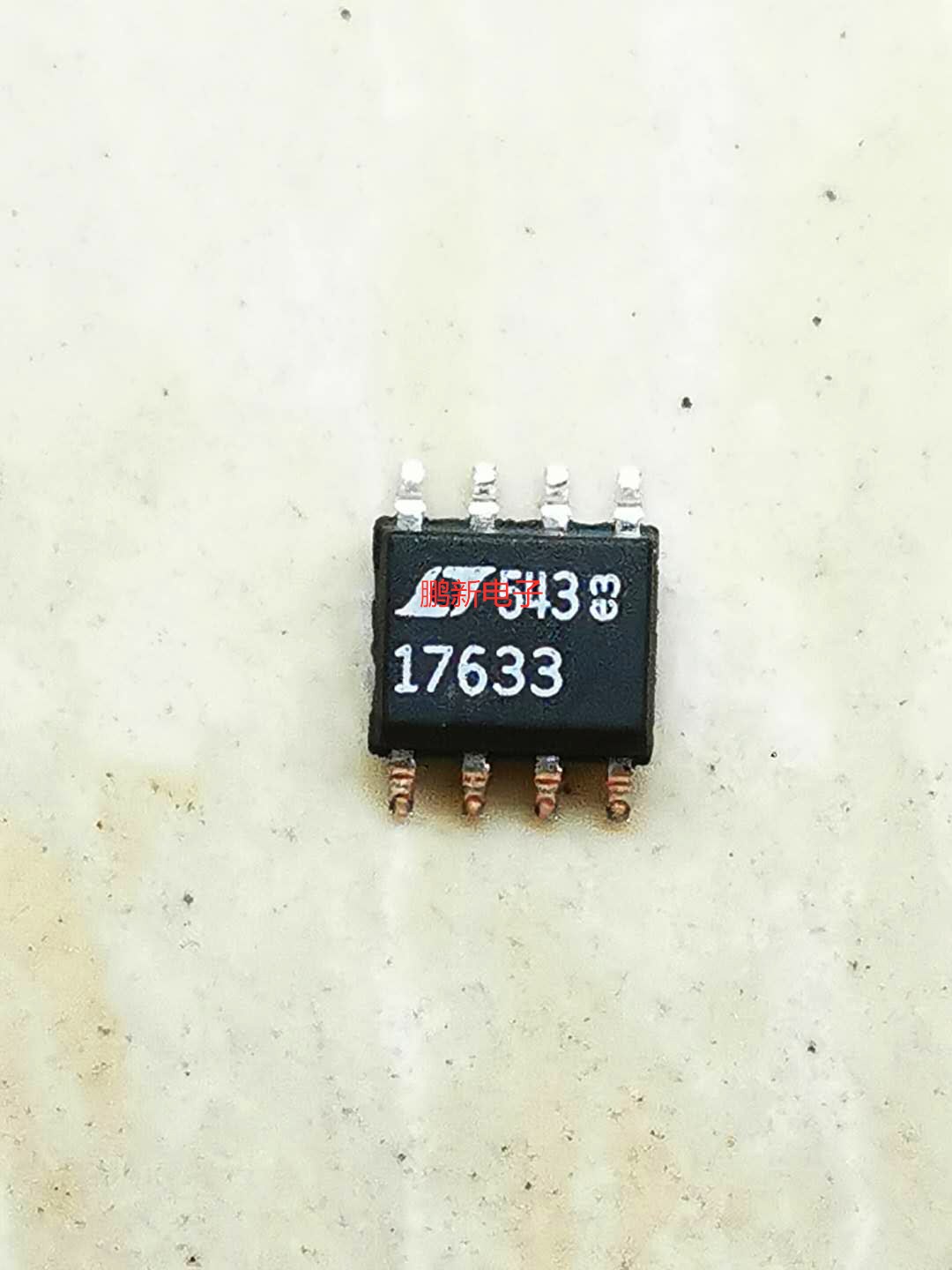 集成IC电路芯片LT1763CS8-3  LT17633  SOP8原装拆机质量保证