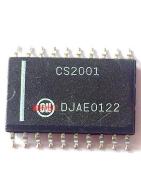 集成IC电路芯片CS2001  SOP20原装拆机质量保证