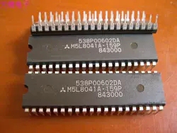 集成IC电路芯片M5L8041A  DIP原装拆机质量保证