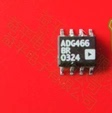 集成IC电路芯片ADG466BR   ADG466  SOP8原装拆机质量保证
