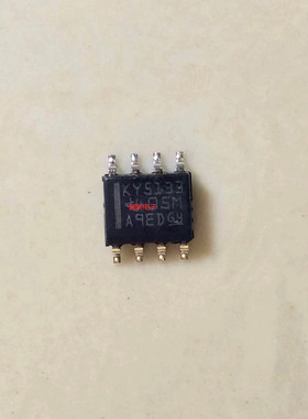 LP2951-33DR德州稳压 SOP8丝印 KY5133 LP2951-33DRG4