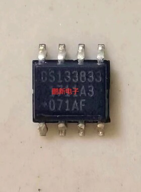 DS1338Z-33 DS133833 SOP-8  DS1338
