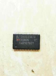集成IC电路芯片TDA8933BTW  TDA8933  TSSOP原装拆机质量保证现货
