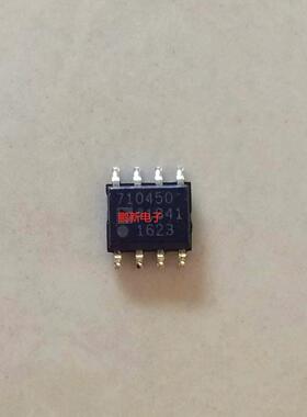 ADP7104ARDZ-5.0 SOP-8 丝印710450 线性稳压器(LDO)5V