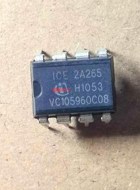 ICE2A265  2A265 DIP