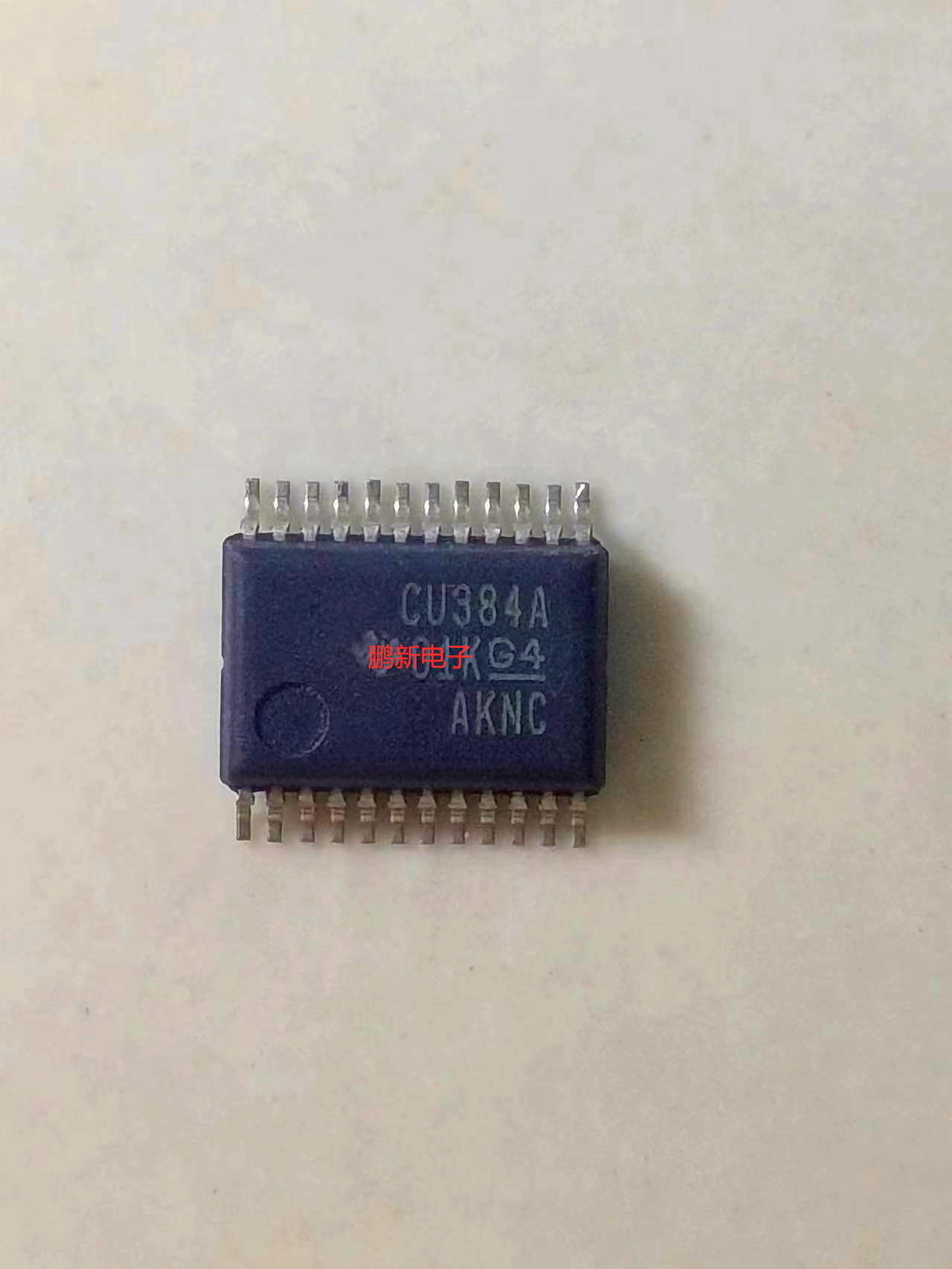 集成IC电路芯片原装拆机