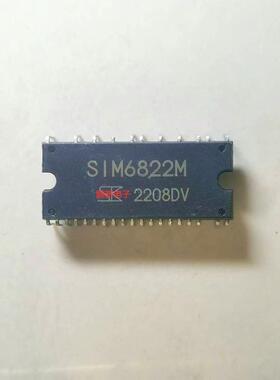 SIM6822M 直插 DIP-40 400V/5A 高压3相电机驱动器模块